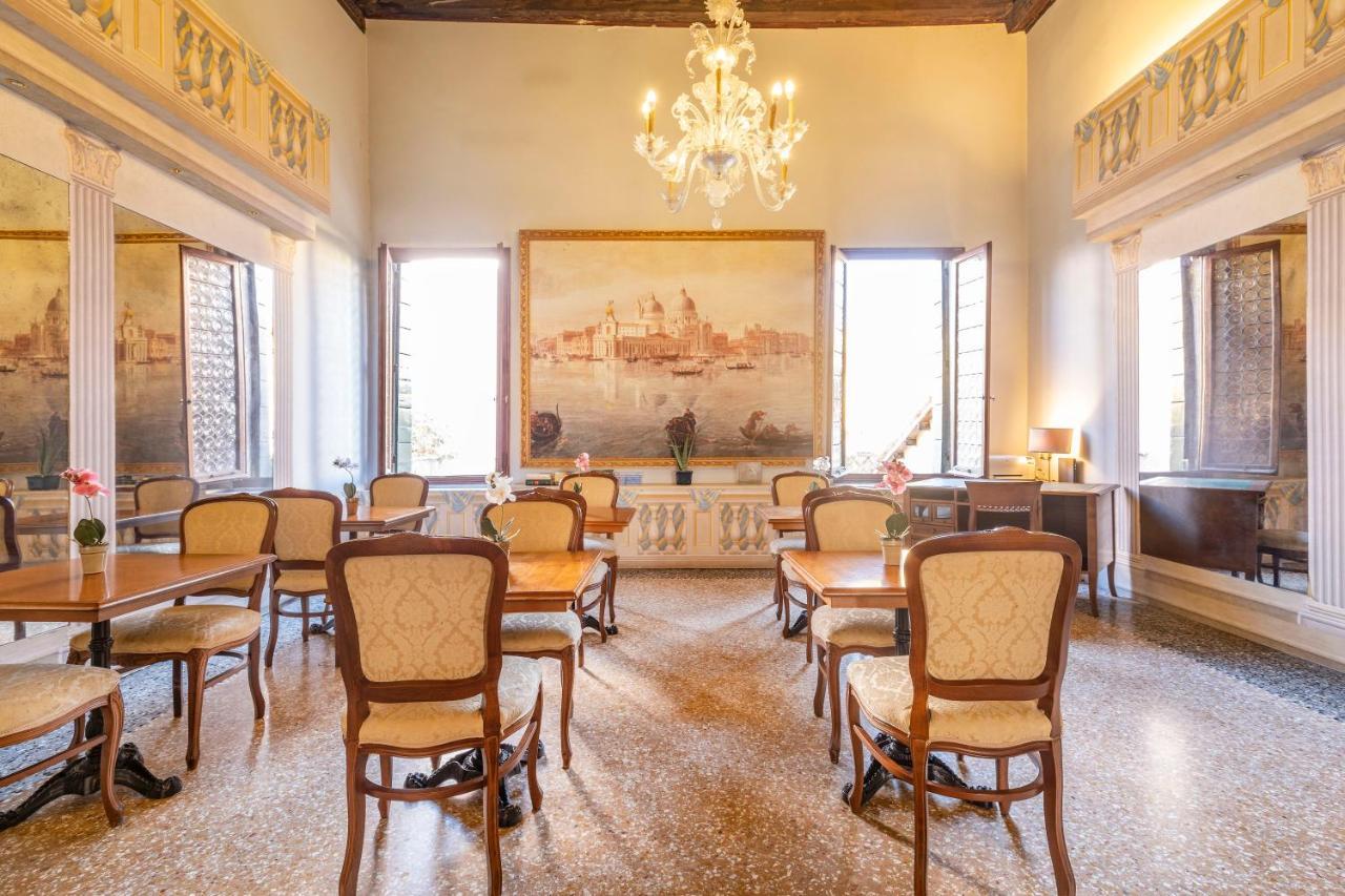 Residenza Centopietre - Dorsoduro By Wonderful Italy Venice Exterior photo
