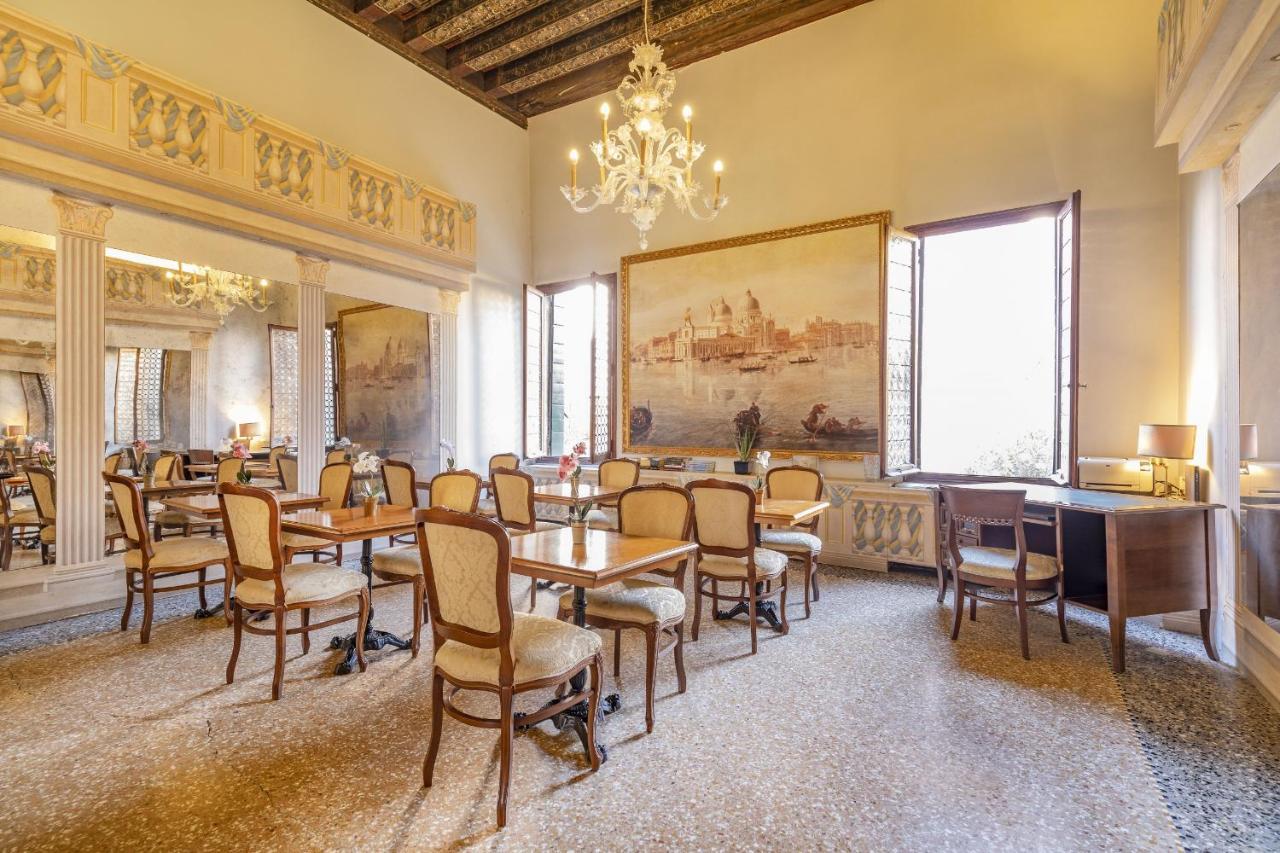 Residenza Centopietre - Dorsoduro By Wonderful Italy Venice Exterior photo
